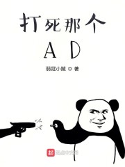 ǸAD